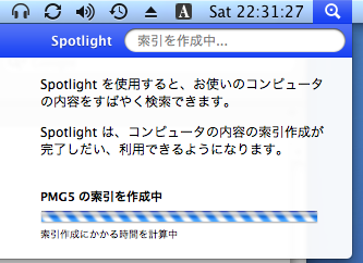 spotlight