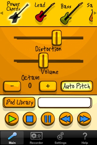 ボイスバンド ボイスバンド