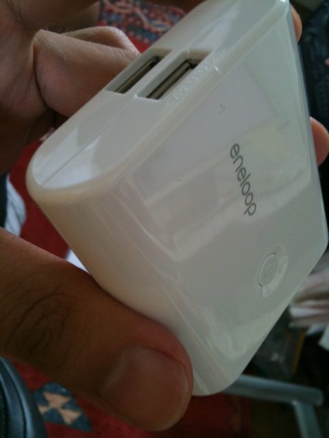 eneloop
