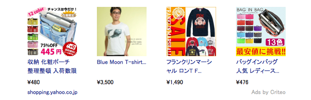 スクリーンショット 2014-10-22 6.37.42